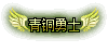 00001_1.png