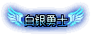 0.png