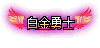 0.png
